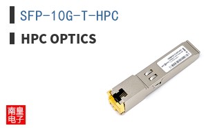 SFP-10G-T-HPC ͼƬ